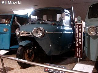 MAZDA マツダ GDZA 東洋工業株式会社 昭和レトロ 車 三輪 当時物 使用 