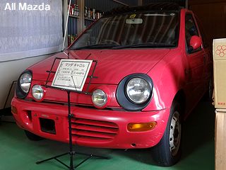 All Mazda" マツダ車のいる博物館 千葉県松戸市 昭和の杜博物館